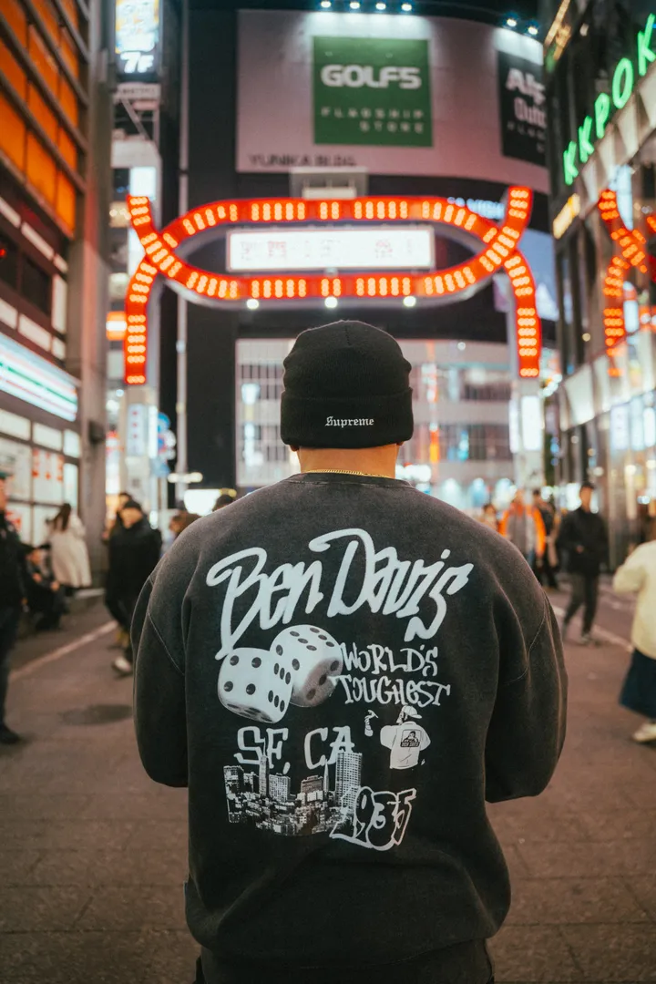 Tokyo Streets Photo Session by Night in Shibuya and Shinjuku