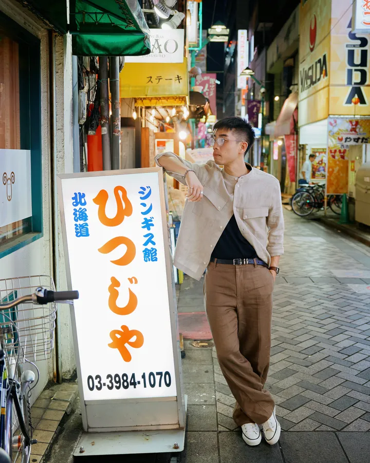 Portfolio photograph by Yosuke