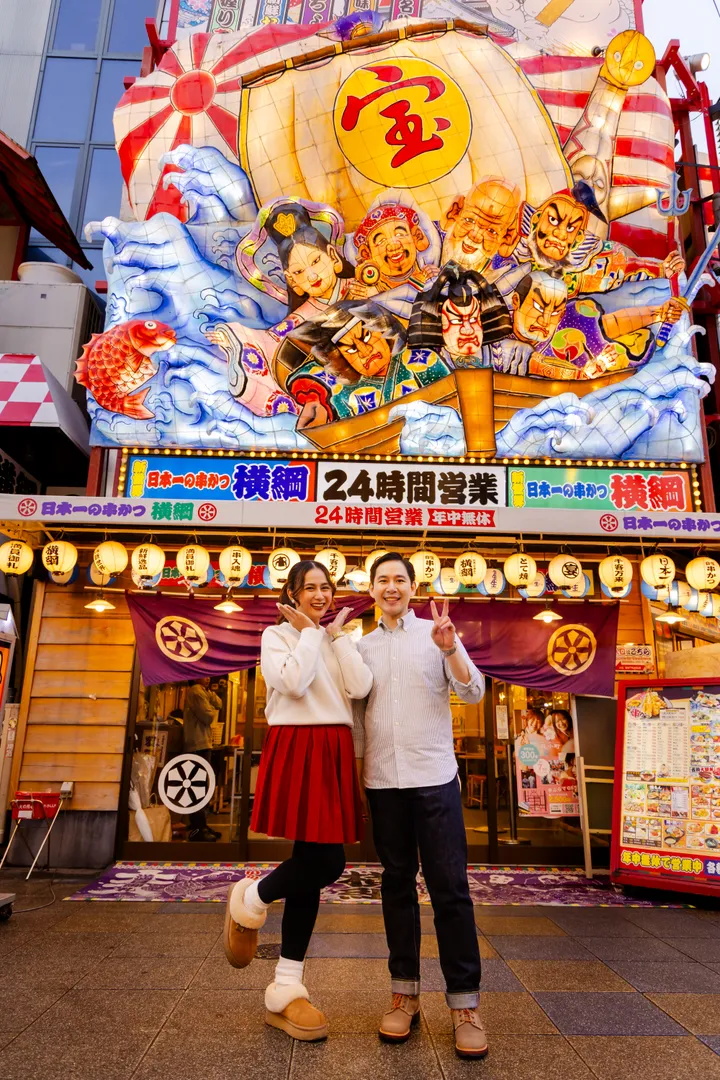 Private Couple Photoshoot in Osaka – Photogenic Love Story Experience