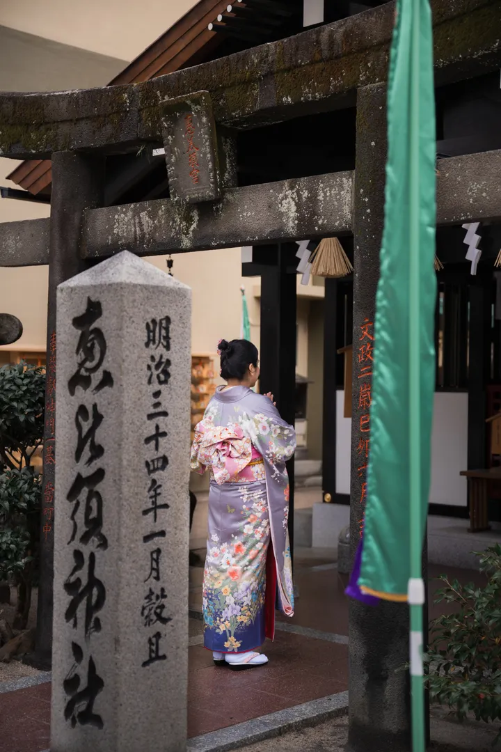 Fukuoka Dreamy Kimono Photoshoot at Local Hidden Gems