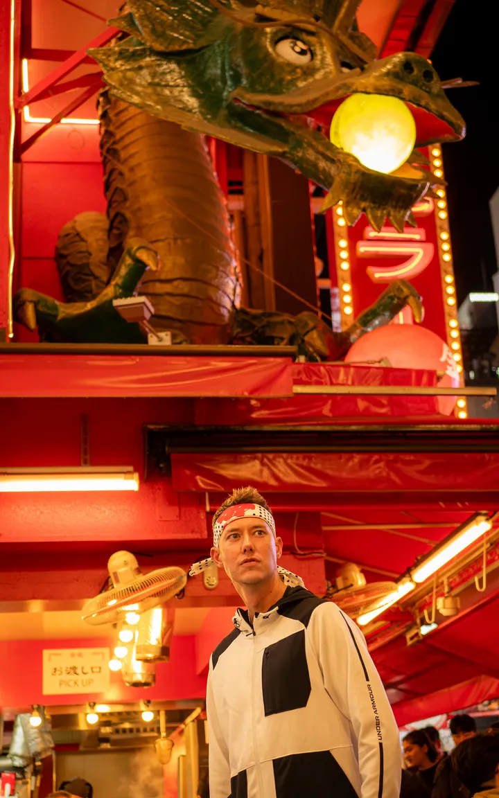 Portfolio photograph by Paren