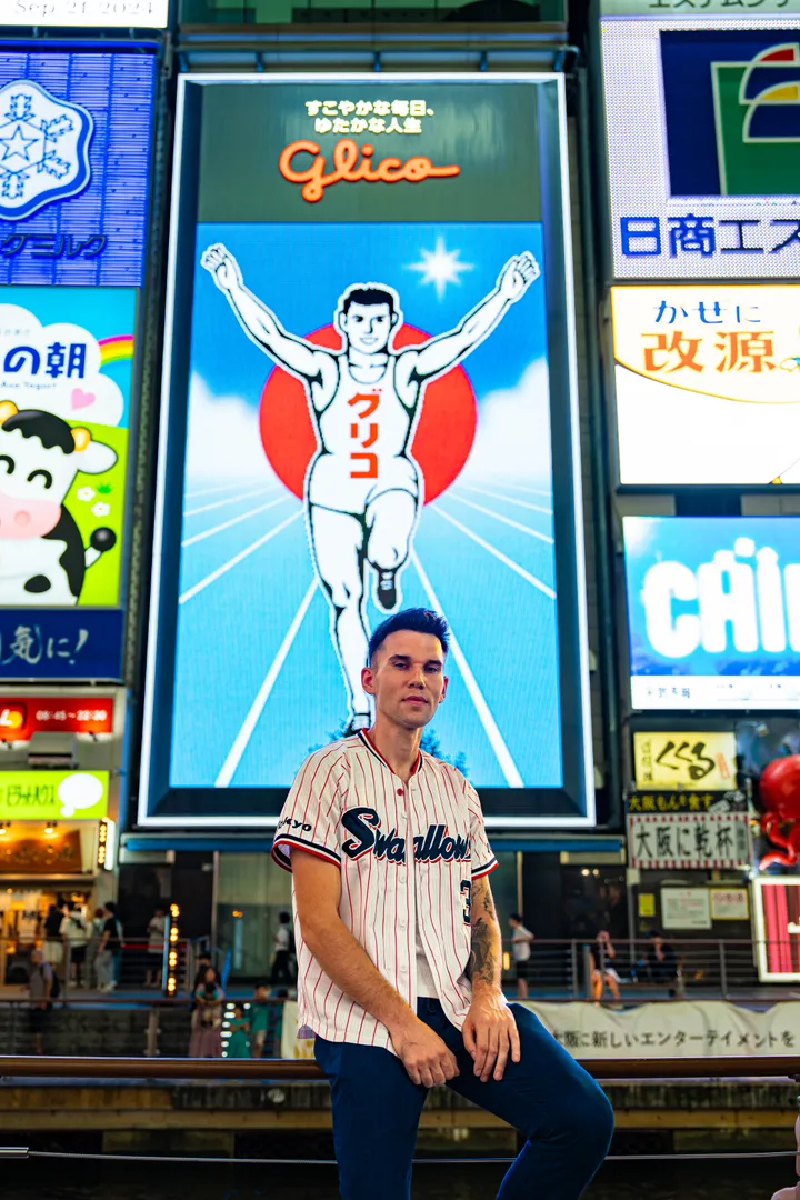 Vibrant Night Photoshoot in Osaka With Local Photographer